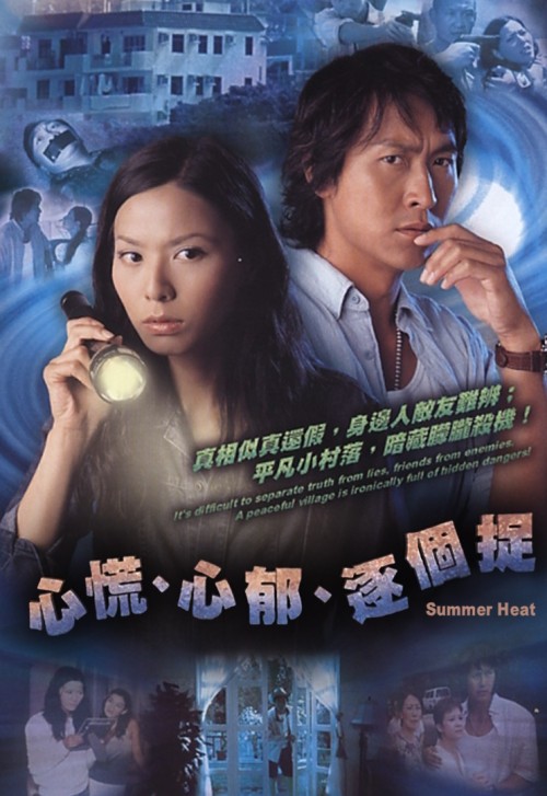cover_vc860acd13630e071.jpg