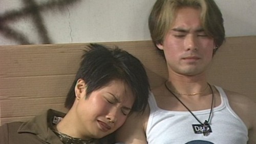 ep_cover_12.jpg