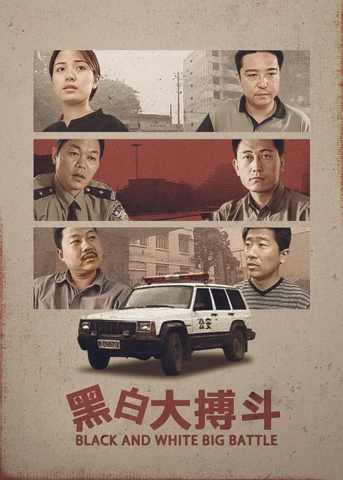 v_cover0f9ee29f4e4a3844.png
