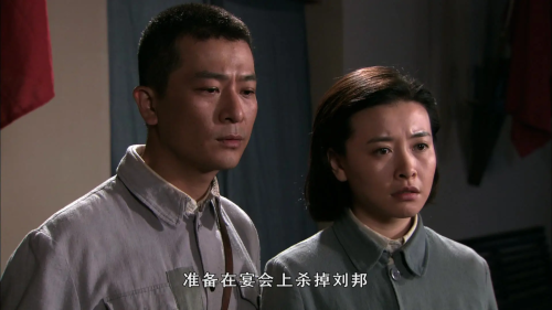 EP12_coverb22b9184caa7413a.png