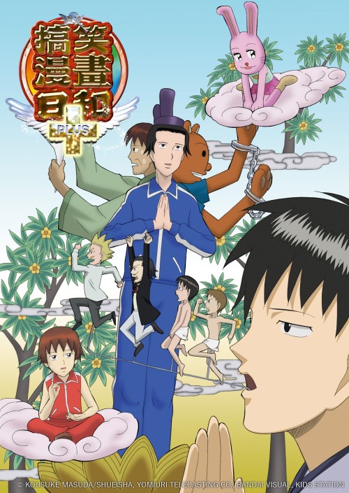 cover.jpg