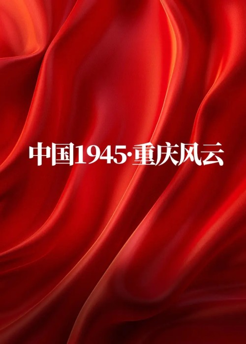 coverbf7f79bc245140af.jpg