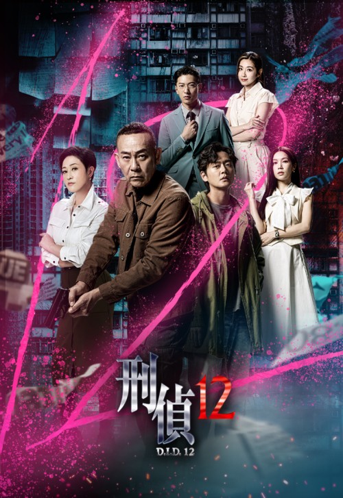 cover_v.jpg
