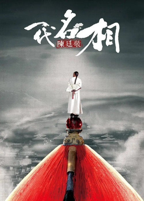 v_cover.jpg