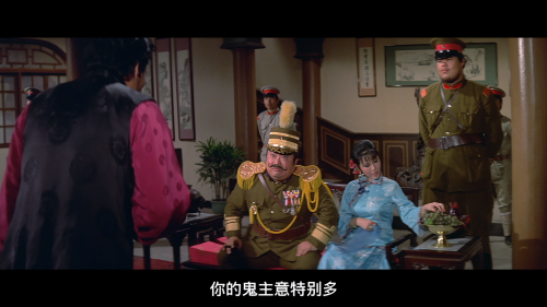 Crazy-Nuts-of-Kung-Fu_20250621_223931.660.png