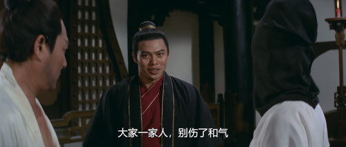 .1970.BDRip.Swordswomen-Three.USA.AC3.FFans.mkv_20250622_131426.826.png