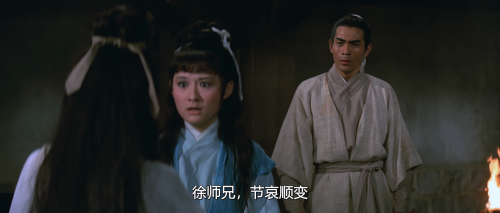 .1970.BDRip.Swordswomen-Three.USA.AC3.FFans.mkv_20250622_131431.343.png