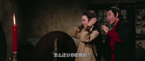 .1971.BDRip.Duel-for-Gold.USA.AC3.FFans.mkv_20250622_130323.899.png