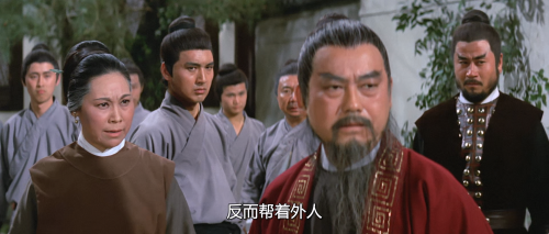 .1971.BDRip.Lady-with-a-Sword.GBR.AC3.FFans.mkv_20250622_131854.035.png