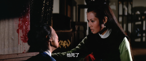 .1971.BDRip.Swordsman-at-Large.USA.AC3.FFans.mkv_20250622_120409.290.png