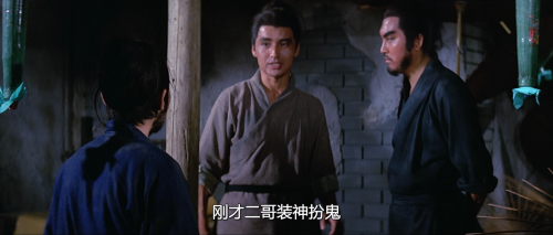 .1972.BDRip.Fingers-of-Doom.USA.AC3.FFans.mkv_20250622_120839.977.png