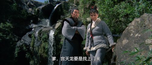 .1972.BDRip.The-Black-Enforcer.USA.AC3.FFans.mkv_20250622_130651.933.png