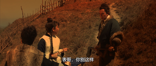 .1972.BDRip.The-Black-Enforcer.USA.AC3.FFans.mkv_20250622_130657.728.png