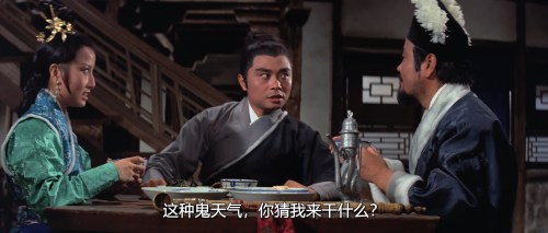 .1972.BDRip.The-Black-Tavern.USA.AC3.FFans.mkv_20250622_131102.325.png