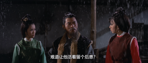 .1972.BDRip.The-Black-Tavern.USA.AC3.FFans.mkv_20250622_131112.090.png