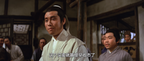 .1972.BDRip.The-Young-Avenger.USA.AC3.FFans.mkv_20250622_115927.166.png
