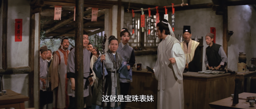 .1972.BDRip.The-Young-Avenger.USA.AC3.FFans.mkv_20250622_120010.272.png