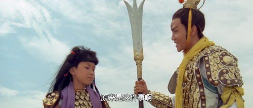 .1973.BDRip.Na-Cha-and-the-Seven-Devils.USA.AC3.FFans.mkv_20250622_132231.929.png