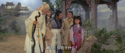 .1973.BDRip.Na-Cha-and-the-Seven-Devils.USA.AC3.FFans.mkv_20250622_132336.209.png