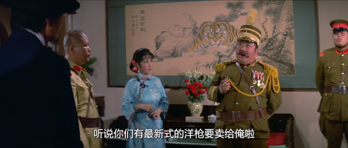 .1974.BDRip.Crazy-Nuts-of-Kung-Fu.USA.AC3.FFans.mkv_20250622_121316.197.png
