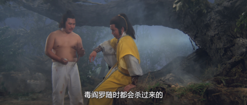 .1983.BDRip.Portrait-in-Crystal.AUS.2Audio.FFans.mkv_20250622_121757.667.png