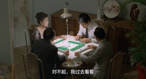 .1983.BDRip.Seeding-of-a-Ghost.AUS.2Audio.FFans.mkv_20250622_122831.729.png