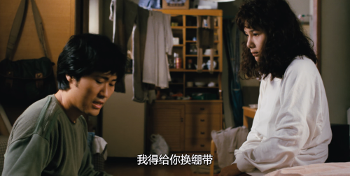 .1985.BDRip.Scent-of-a-Spell.GBR.AC3.FFans.mkv_20250622_132731.063.png