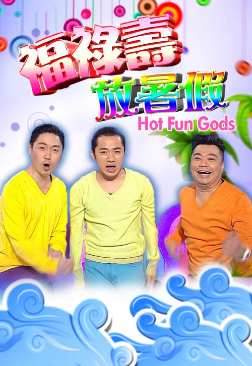 cover_v.jpg