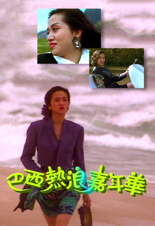 cover_v1f8e9b0af7f61e48.jpg