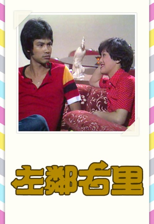 cover_v51241c0f59aabc5b.jpg