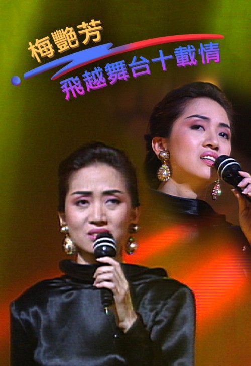 cover_v563e3485adc10e5b.jpg