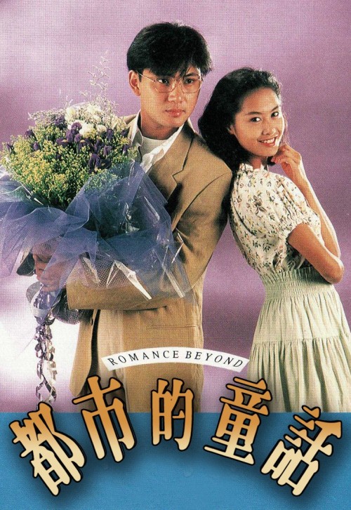 cover_v5b3d5ad2e008fe6f.jpg
