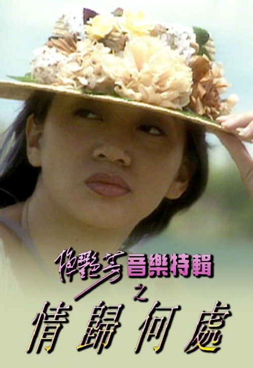 cover_v85d5fa8a85de99ef.jpg