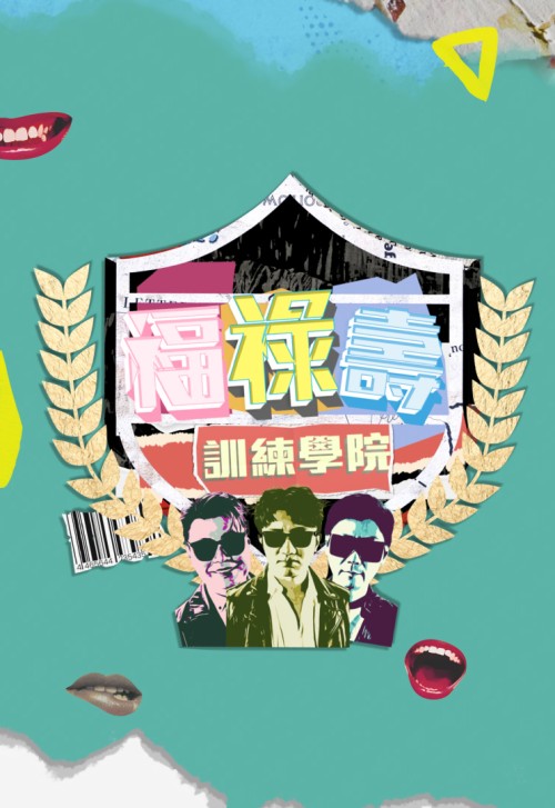 cover_vbaf48d7c53d55b9d.jpg