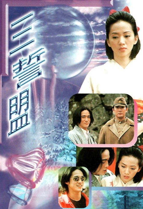 cover_vcdd50466041d124c.jpg