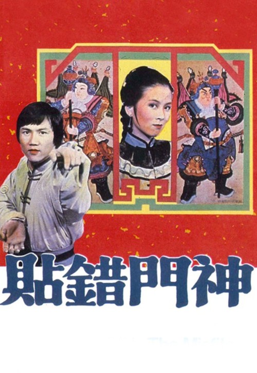 cover_v02c7fb849ed32305.jpg