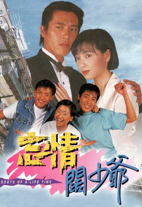 cover_v912c28289316ca0f.jpg