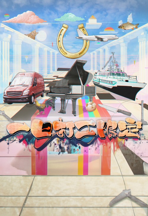 cover_vee89ad7f95bafd14.jpg