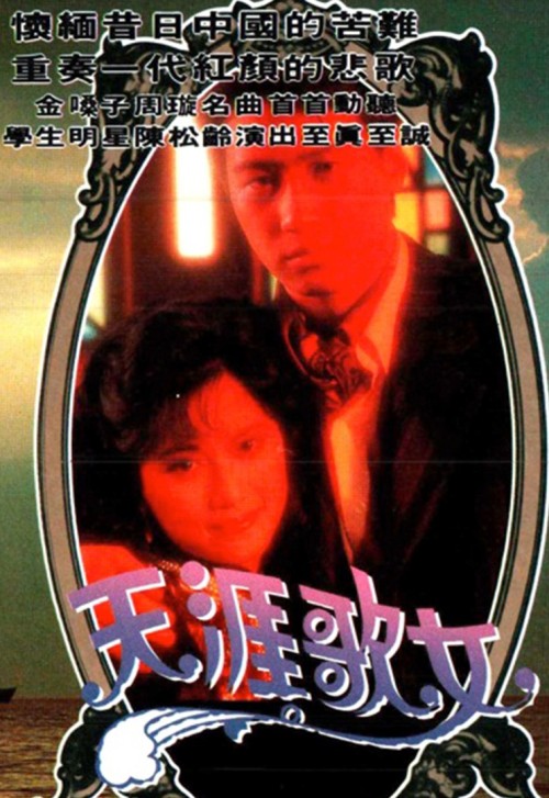 cover_vf1fa2643666d292b.jpg