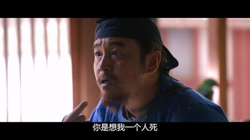 ..2025.EP01.LineTV.WEB-DL.1080p.AVC.AAC-OPS.mkv_20250625_232736.958.jpg