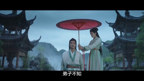 ..2025.EP01.LineTV.WEB-DL.1080p.AVC.AAC-OPS.mkv_20250626_112100.080.jpg