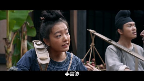 ..2025.EP09.LineTV.WEB-DL.1080p.AVC.AAC-OPS.mkv_20250625_232820.136.jpg