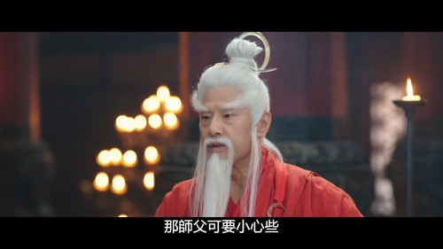 ..2025.EP25.LineTV.WEB-DL.1080p.AVC.AAC-OPS.mkv_20250626_112145.096.jpg
