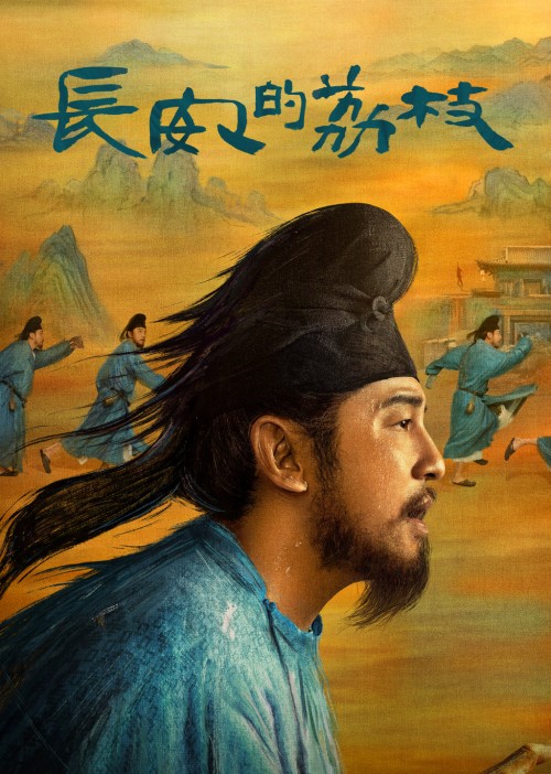 cover_v.jpg