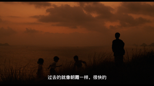 HONG-KONG-1941_20250626_134946.840.png