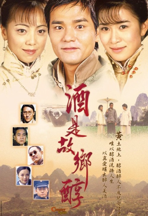 cover_v.jpg
