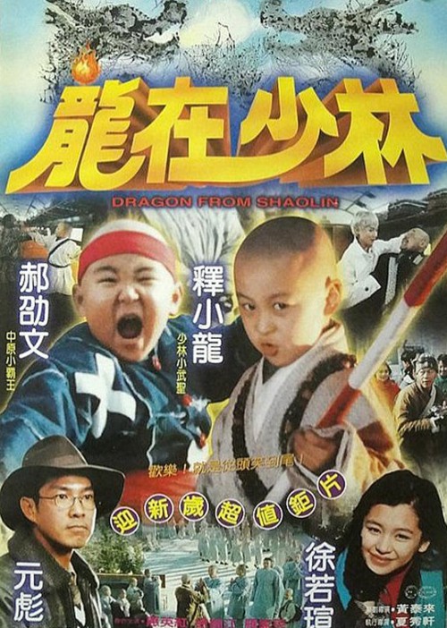 cover_v.jpg