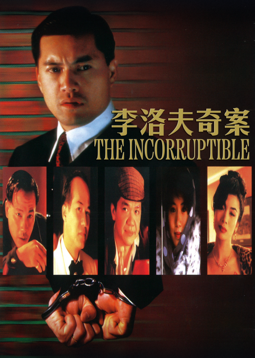 cover_v.png