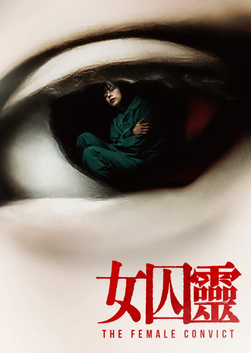 cover_v5a062102c294d74e.png