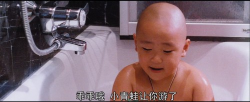 ..Grandpas.Love.1995.SUBBED.WEB-DL.1080p.AVC.AAC2.0-OPS.mp4_20250703_161606.021.jpg